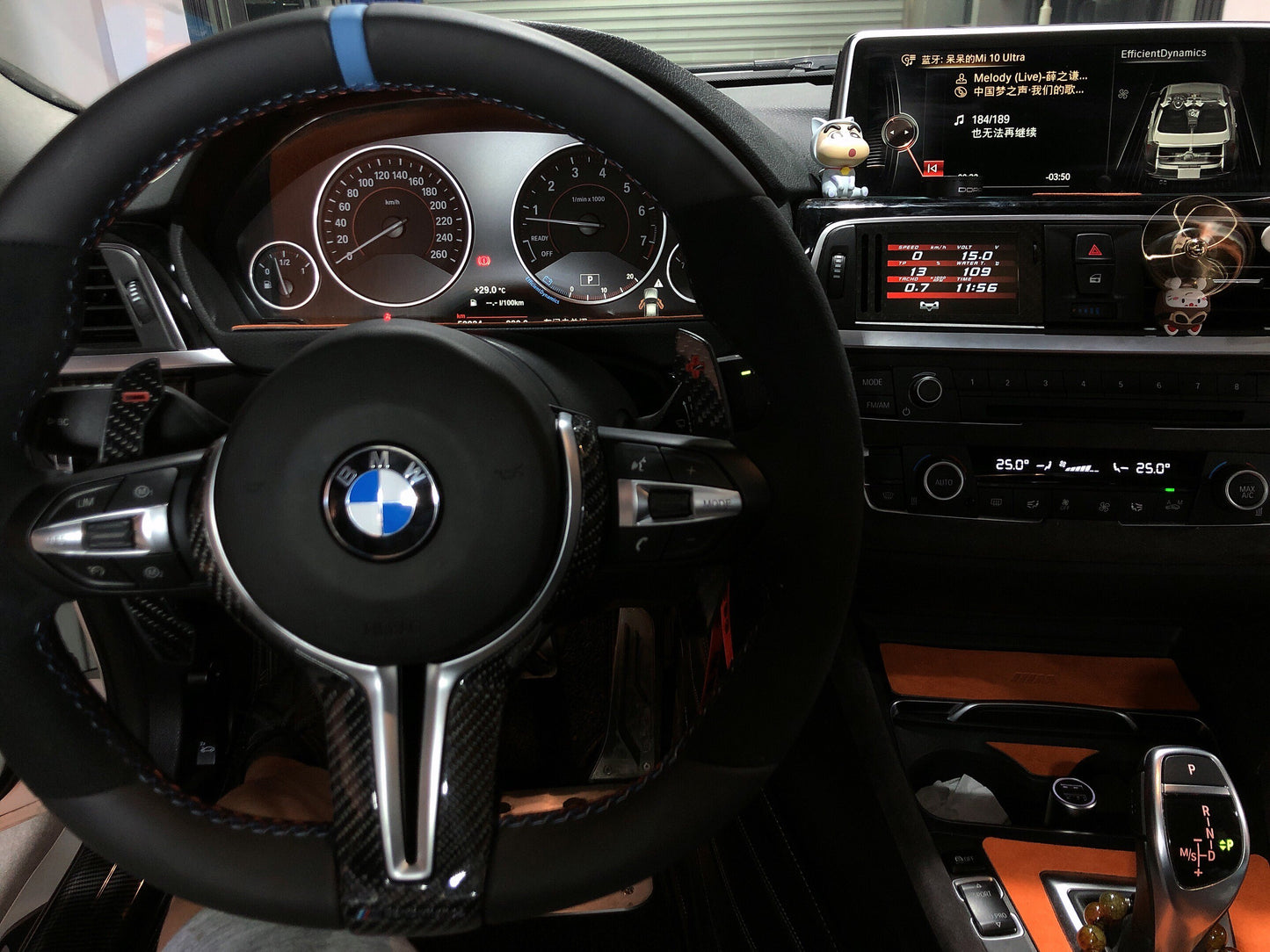 BMW F Series VENT cluster