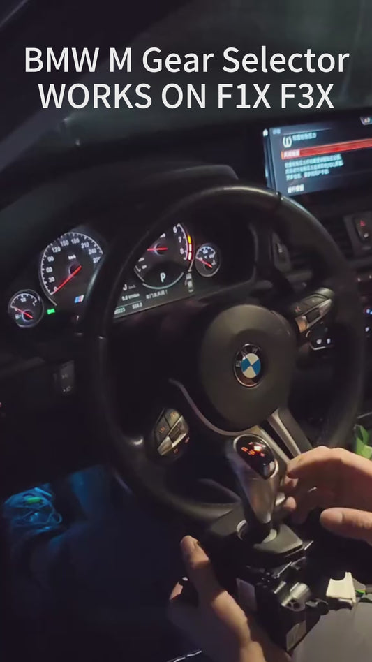 BMW DCT Shift Adapter for F Series M Gear Knob